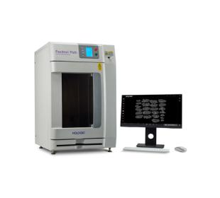 Système de radiographie d’échantillons Faxitron® Path d’Hologic sur fond blanc